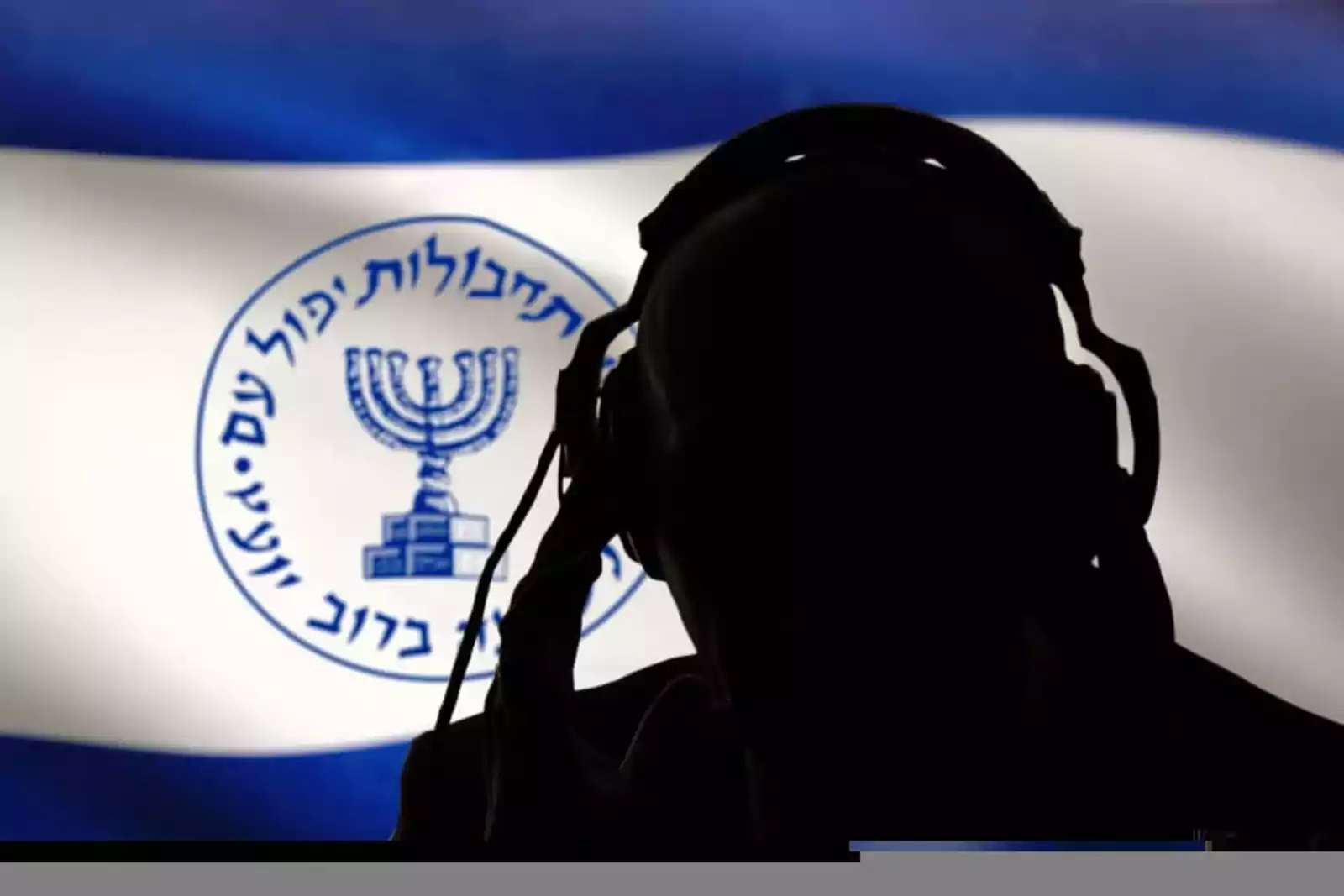 Mossad espía a Estados Unidos