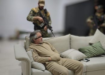 Extradición de Bermúdez Requena a México