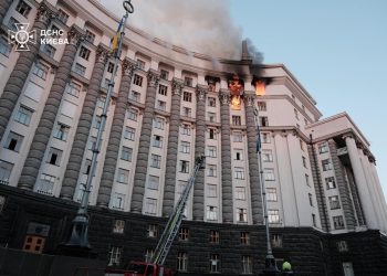 ataque aéreo de Rusia contra Ucrania