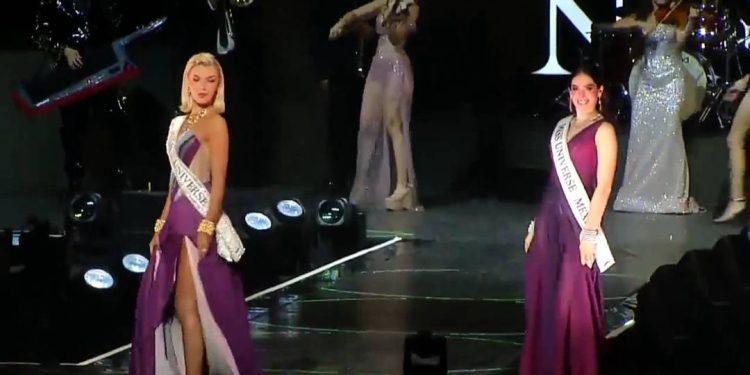 Fátima Bosch con la Miss Universe 2024