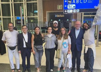 Repatriación de mexicanos detenidos en Israel