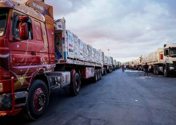 ayuda humanitaria para Gaza