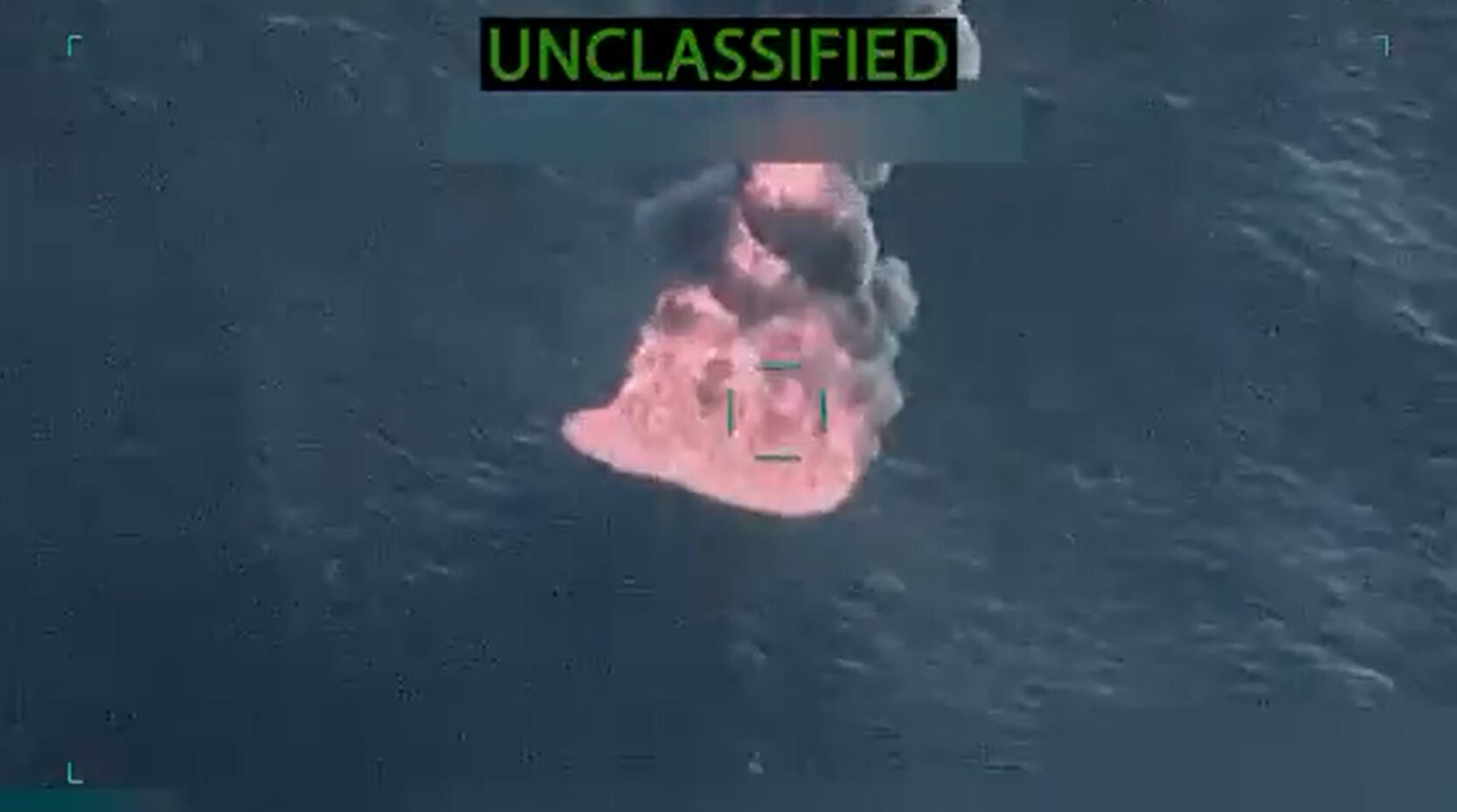 ¿Cuál fue la justificación de Estados Unidos para la operación?