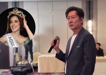 Agresión a Fátima Bosch en Tailandia