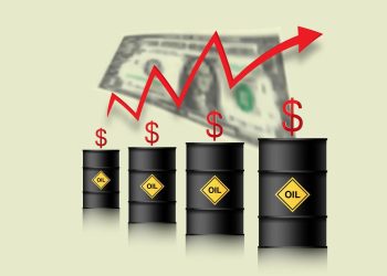Precios del petróleo este lunes 29 de diciembre