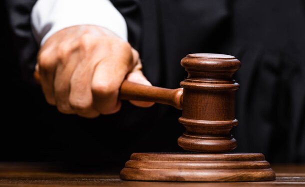 jueces sin rostro en México