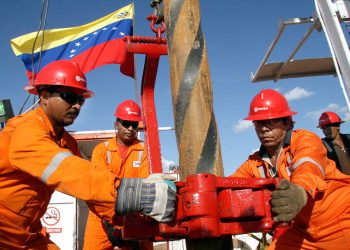 Reservas de petróleo en Venezuela