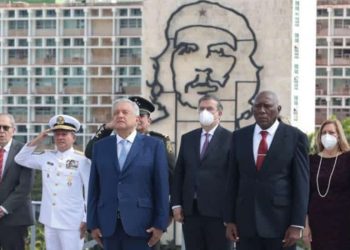 AMLO impulsa AC de apoyo humanitario a Cuba