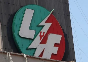 Pensiones doradas LyFC: Reforma limita privilegios