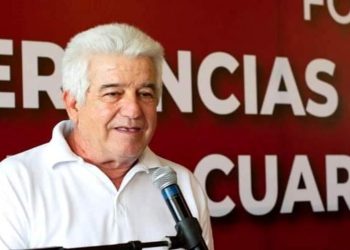 José Ramiro López Obrador sobre Jesús Alí