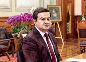 Juan Carlos Carpio es el nuevo director de PEMEX
