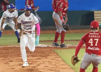 Olmecas de Tabasco vencen a Diablos Rojos por 4-2