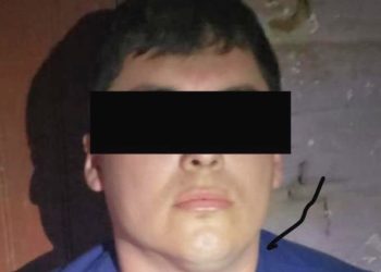 entrega de El Jando a Estados Unidos